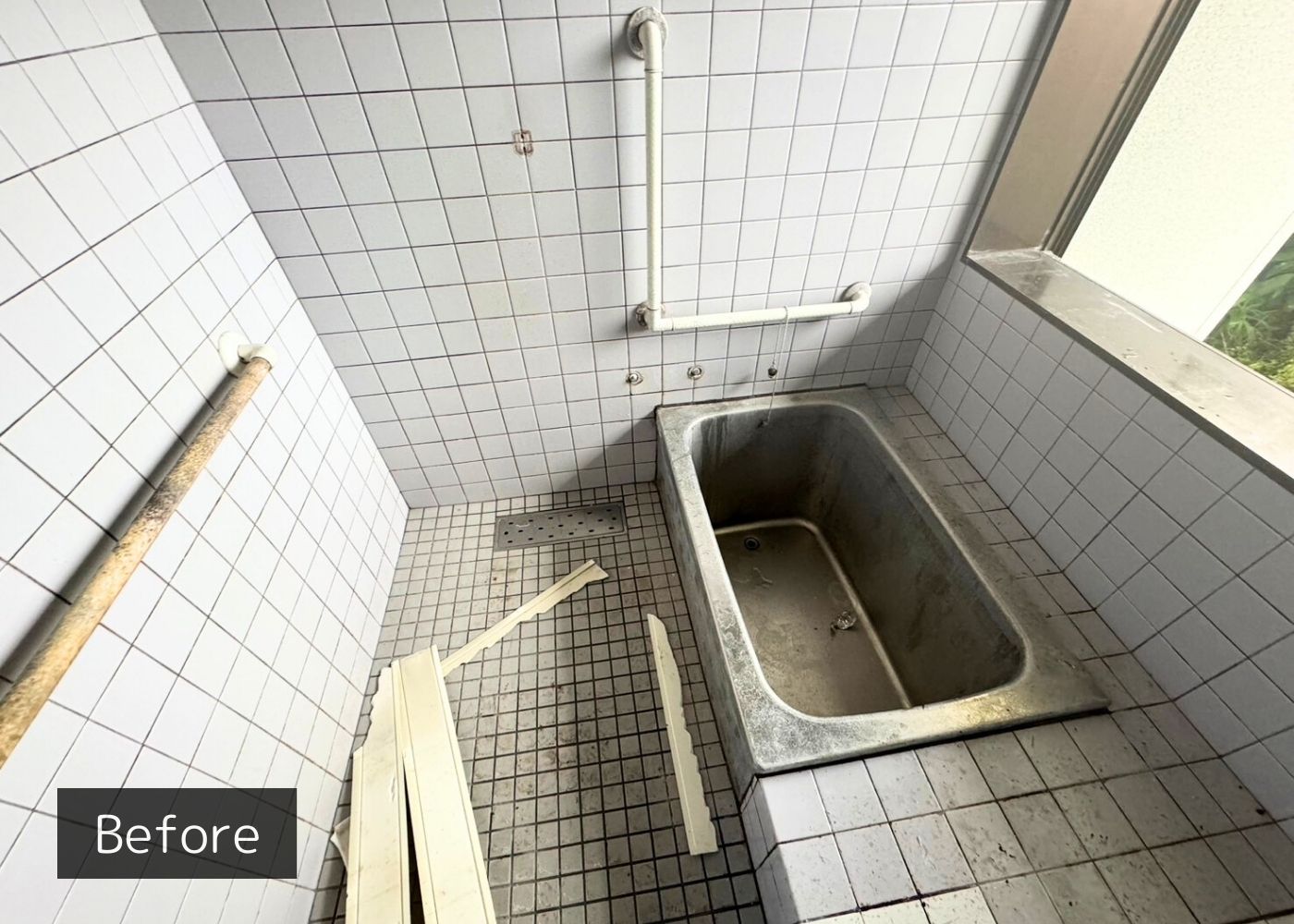 浴槽リフォーム　前